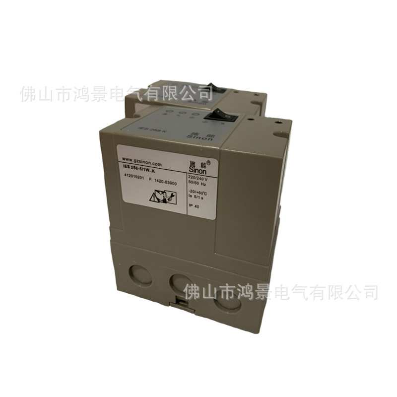 IES258-5/1W..K 点火控制器  IFS 258-5/1W烧嘴点火器 现货供应