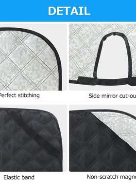 房车遮阳前档 ClassC车型 适用于福特Ford1997-2020 车前挡房车前