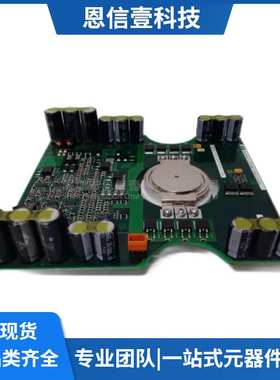 原装3BHL000385P0101 5SHX0845F0001晶闸管可控硅ABB模块模组IGCT