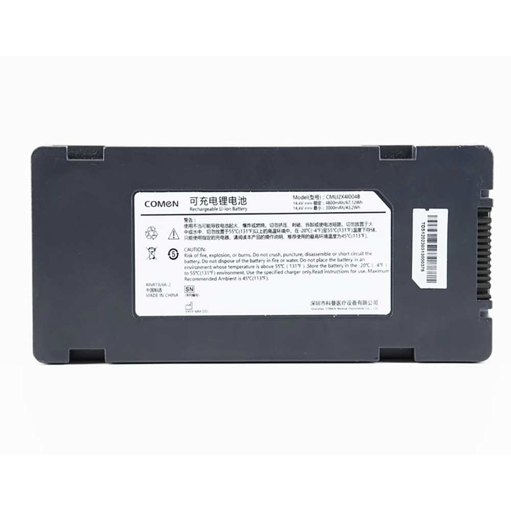 原装 CMLI2X4I004B Comen 科曼 除颤仪电池 14.4V 5Ah 锂离子电池