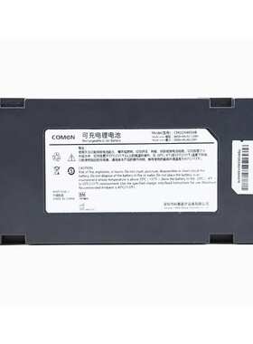 原装 CMLI2X4I004B Comen 科曼 除颤仪电池 14.4V 5Ah 锂离子电池