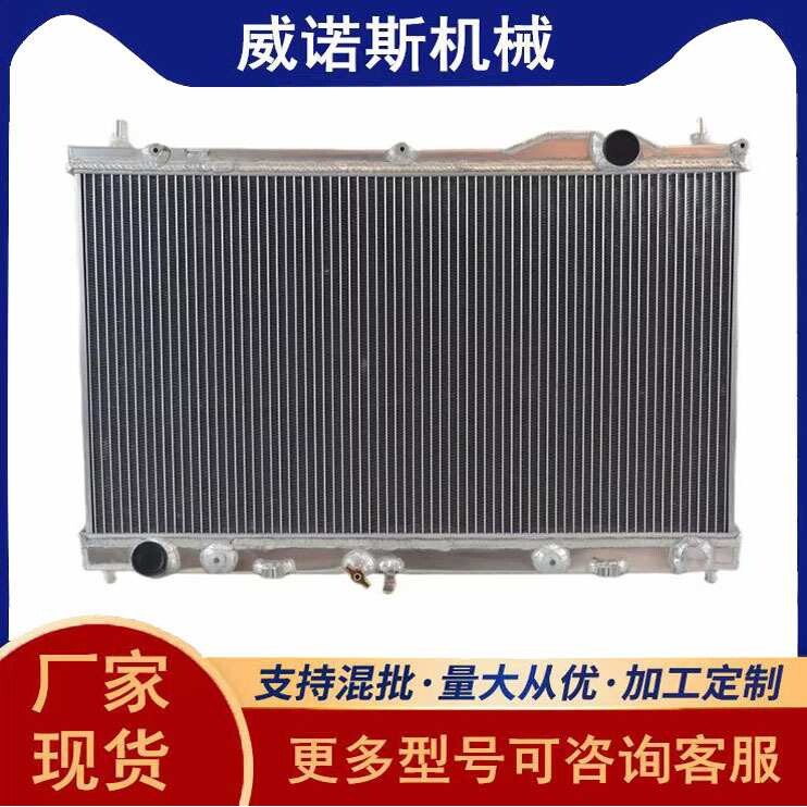 全车系汽车配件散热器水箱中冷器适用于凯美瑞Solara3.0L3.3L2002