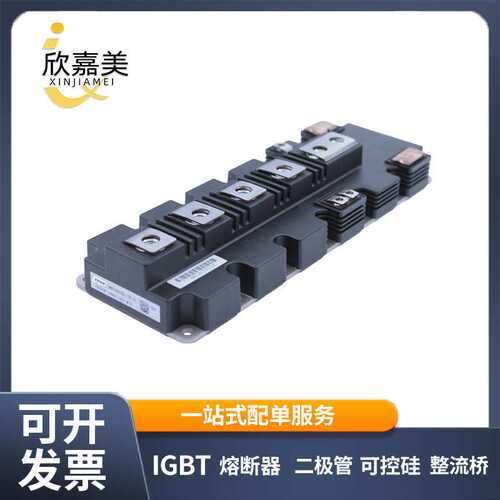 2MBI1400VXB-170P-54 大功率IGBT模块 晶闸管电子元器件 型号齐全