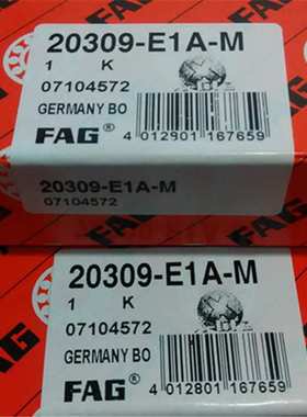 FAG 20309-E1A-M 德国进口单列调心轴承 20310 20311 20312 20313