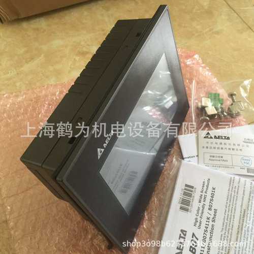 DOP-B10VS511台达10.4寸 4:3宽屏B系列内置DMV控制画面和VGA接口