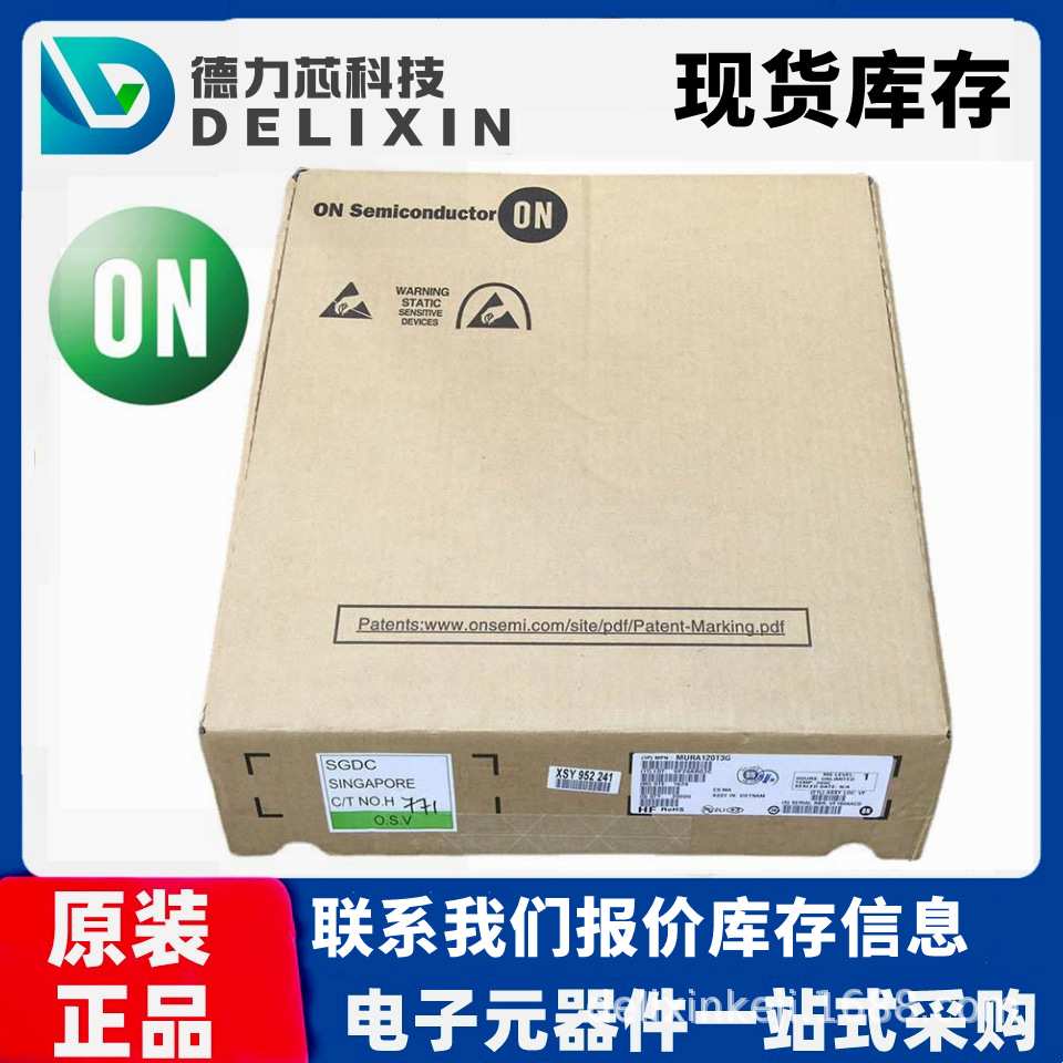 MC14585BCP 安.森.美 二三极管 NCN1154-D 德力芯科技 MC33039DR2