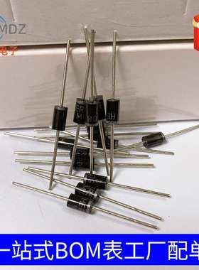 厂家直销 直插HER304 HER304G DO-201AD 3A 300V 快恢复二极管