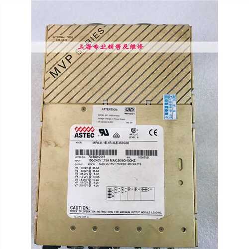 MP8-2I-1E-1R-4LE-4NN-00 电源现货 73-580-0444 带质保