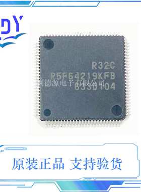 UPD70F3232M1GK(A)-9EU-A 封装 TQFP80 芯片 瑞萨 UPD70F3232M1GK