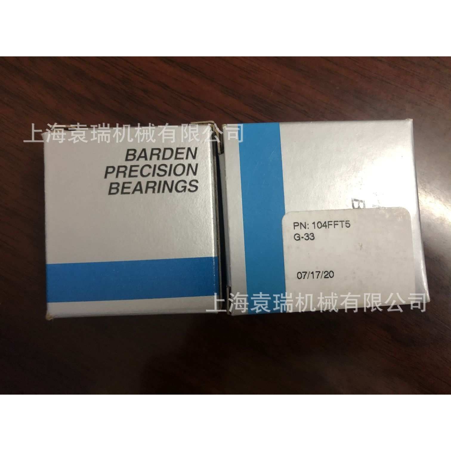 BARDEN轴承1926HCDUL机床主轴轴承C1926HC高速高精密主轴轴承