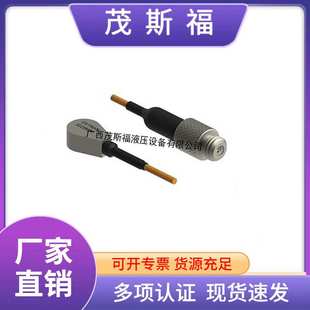 高温加速度传感器 3225M40 DYTRAN高温加速度计 3225M39