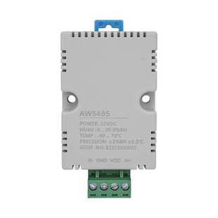 AW5485网络型温湿度变送器抗干扰RS485信号ABS材质防火阻燃传感器