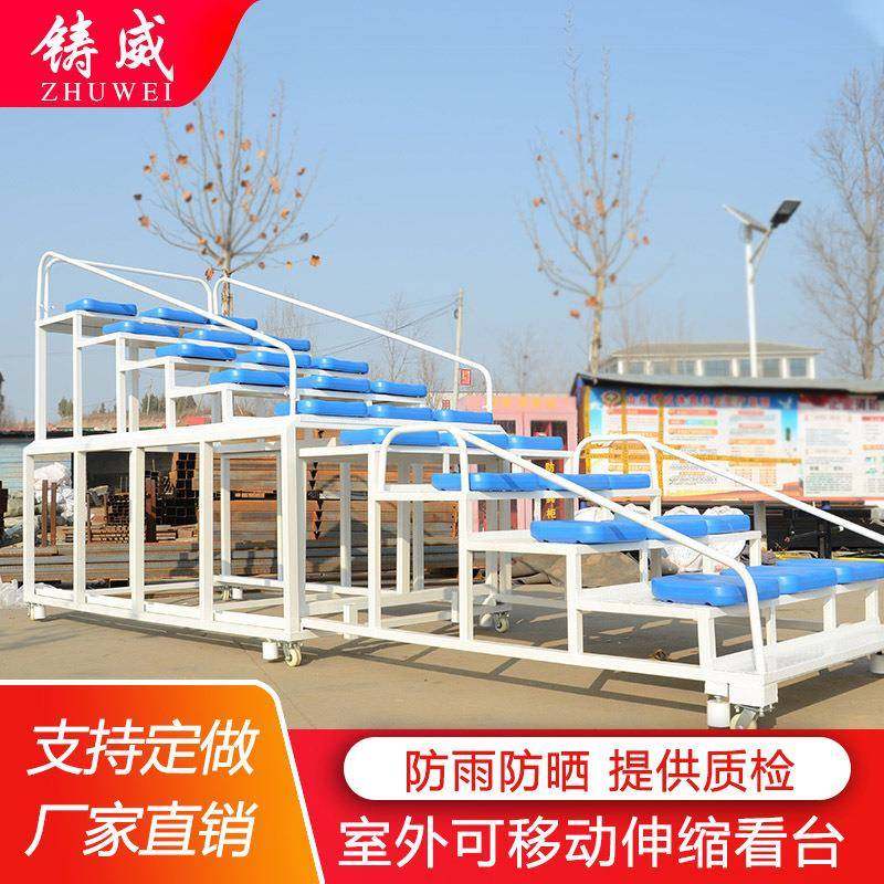 体育场田径场地可移动观众席体育馆篮球场足球场活动看台座椅室外,运动/瑜伽/健身/球迷用品,更多,淘宝优惠券,粉丝福利购,淘宝优惠卷