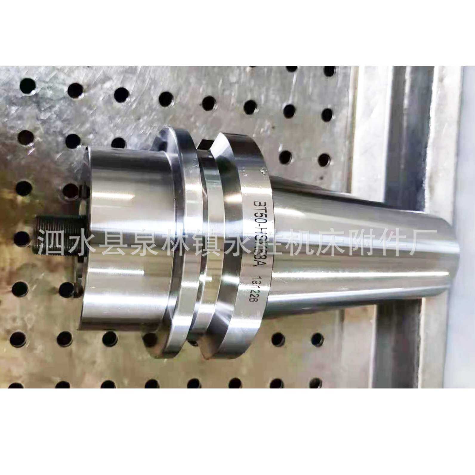 HAK63A转BT50转换套刀柄HSK53A100A-ER SK SLN FMB APU C32CK刀柄