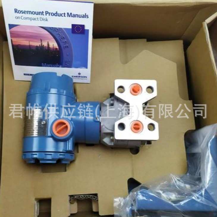 价格需核实  ROSEMOUNT  差压变送器 型号：3051DP1A62A1AM5B4K8D