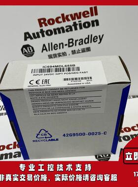 IC694MDL655D GE Fanuc RX3i系列的32点24 VDC正/负逻辑输入模块