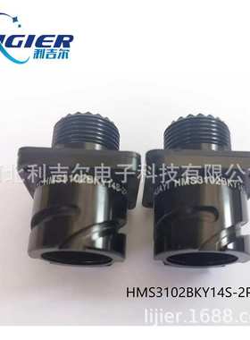 HMS3106BKY14S-2SN   FJCS14S-2 00L HMS3102BKY14S-2PN