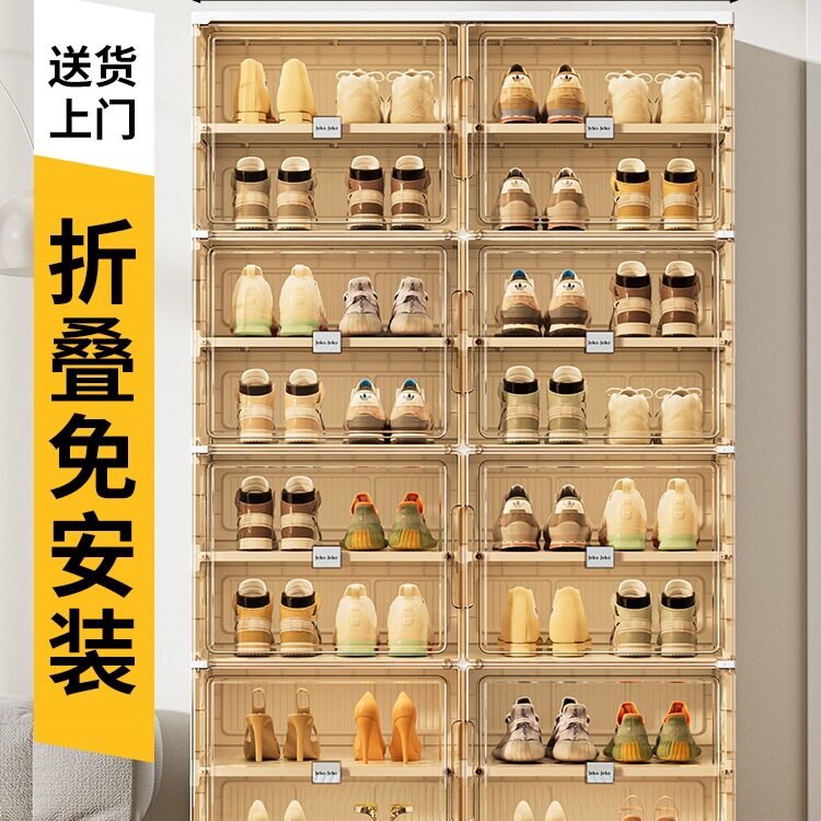鞋架多层家用门口免安装简易折叠鞋柜门口鞋子收纳一体式靠墙