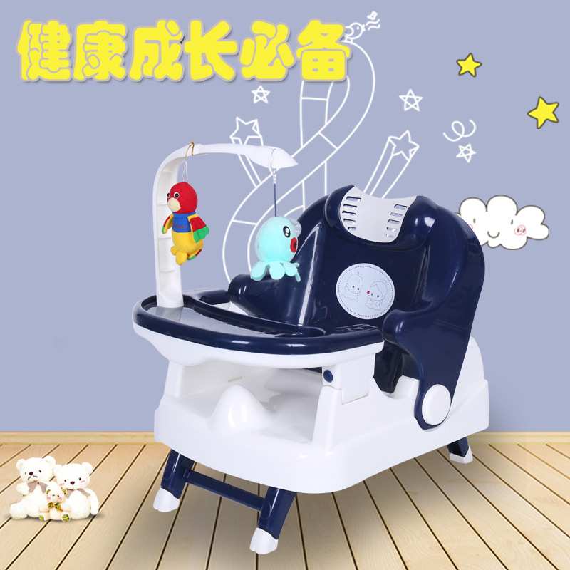 宝宝餐椅多功能可调节家用婴儿吃饭餐桌椅便携式成长儿童餐盘
