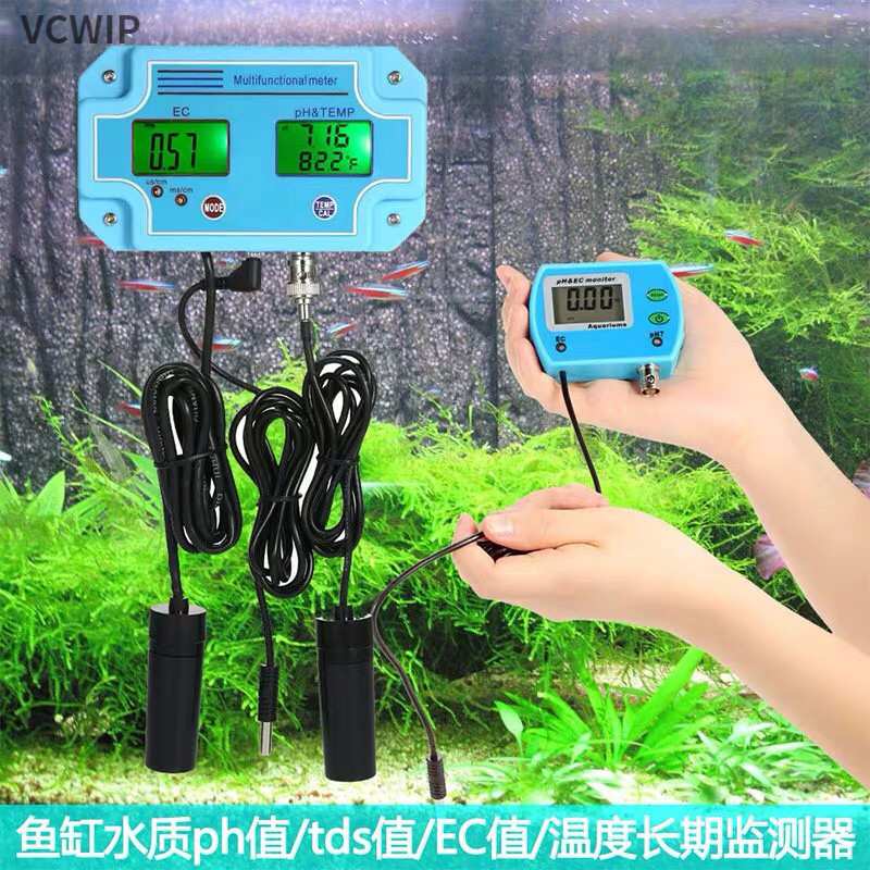 p9j鱼缸水族水质ph值/tds值EC值盐度温度长期监测器酸碱度测试