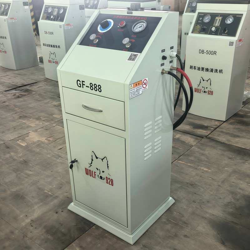 格林斯DF-888 GF-888 DF-888R引擎燃油系统免拆清洗机