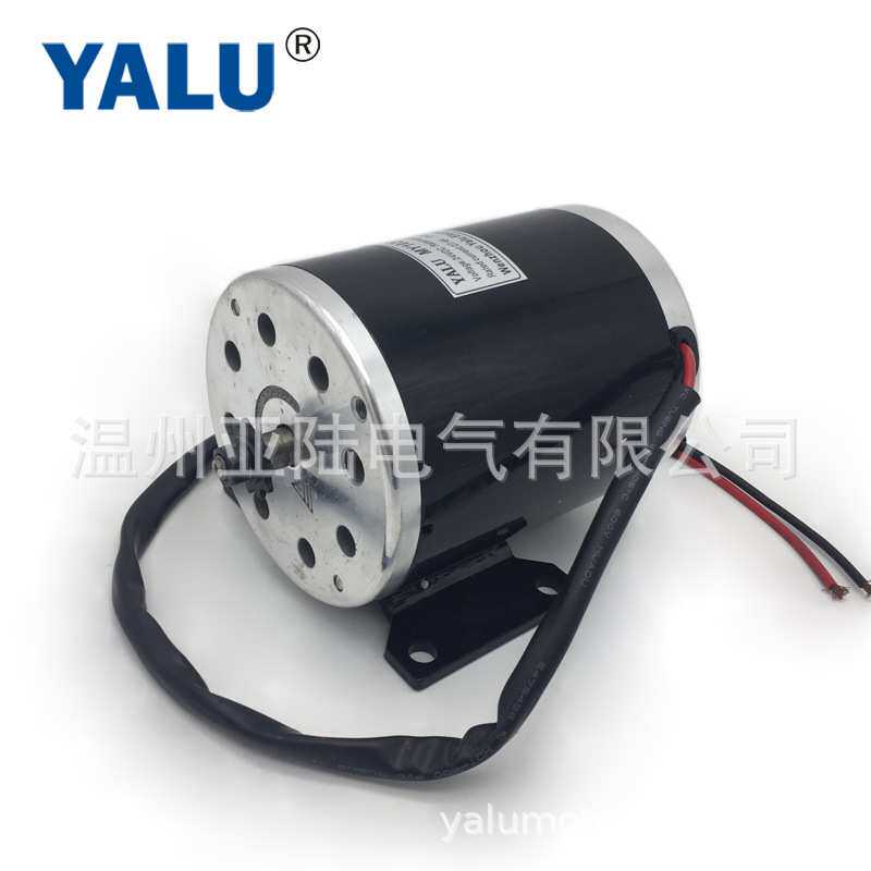 MY1020电动沙滩漂移车马达休闲车永磁有刷高速电机500W 24V36V48V