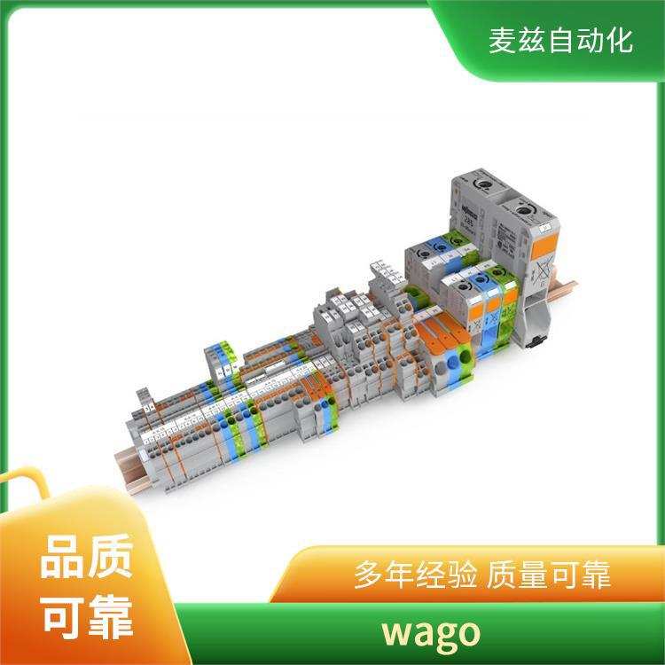 248-404 PCB接线端子  734-564/037-000 光电耦合器模块