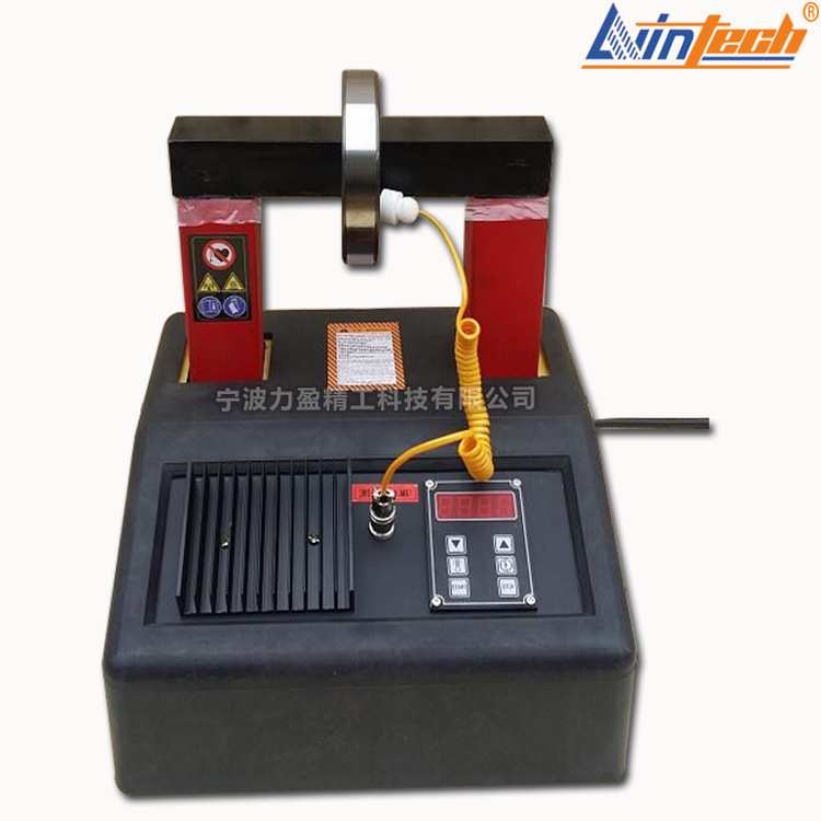 供应力盈LWIN-20X微电脑轴承加热器内径15mm外径400mm轻便自控型