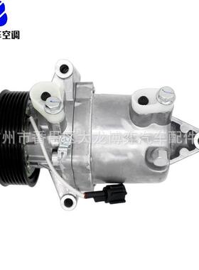 AC Compressor 926001HC0A 926001HC2D 926003PU7B 926001HC6D