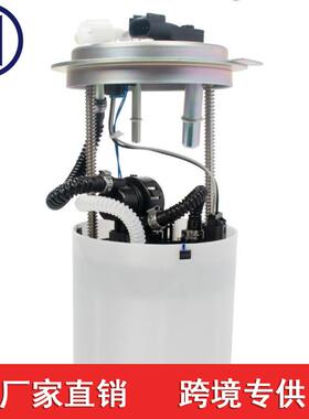 E3581M P76262M FG0808 SP6025M F2592A 适用于凯迪拉克燃油泵