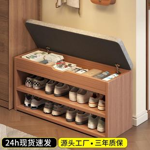 换鞋凳门口家用入户门极窄鞋架玄关鞋凳进门可坐式鞋柜坐凳一体凳