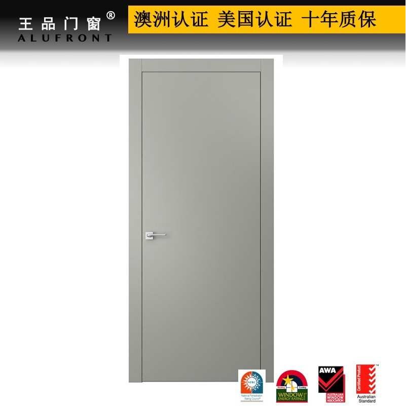 王品  韩式生态门 现代简约澳洲系列门窗厂家  十年质保