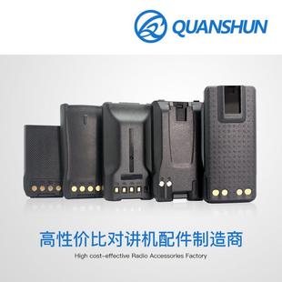 24L锂电池 KNB 2140E 2160M对讲机电池 泉顺 2160E 建伍