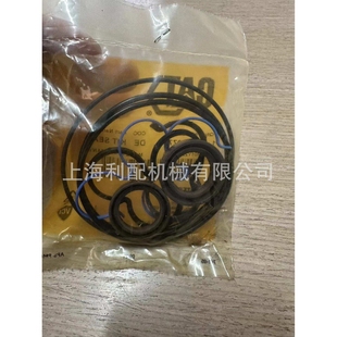 密封套件M318D 0770 475 卡特彼勒4750770