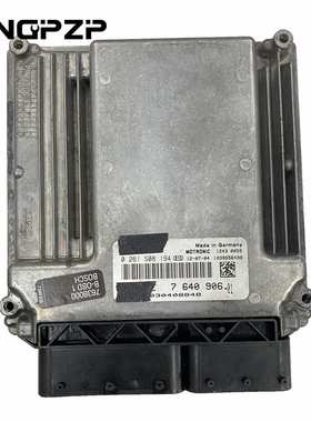 0261S08194汽车电脑版ECU