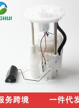 77020-33120 77020-06401 E8722M SP9043M E8937M适用于凯美瑞