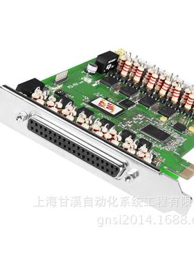泓格PEX-P64-24V是PCIe总线64路光隔离DI卡