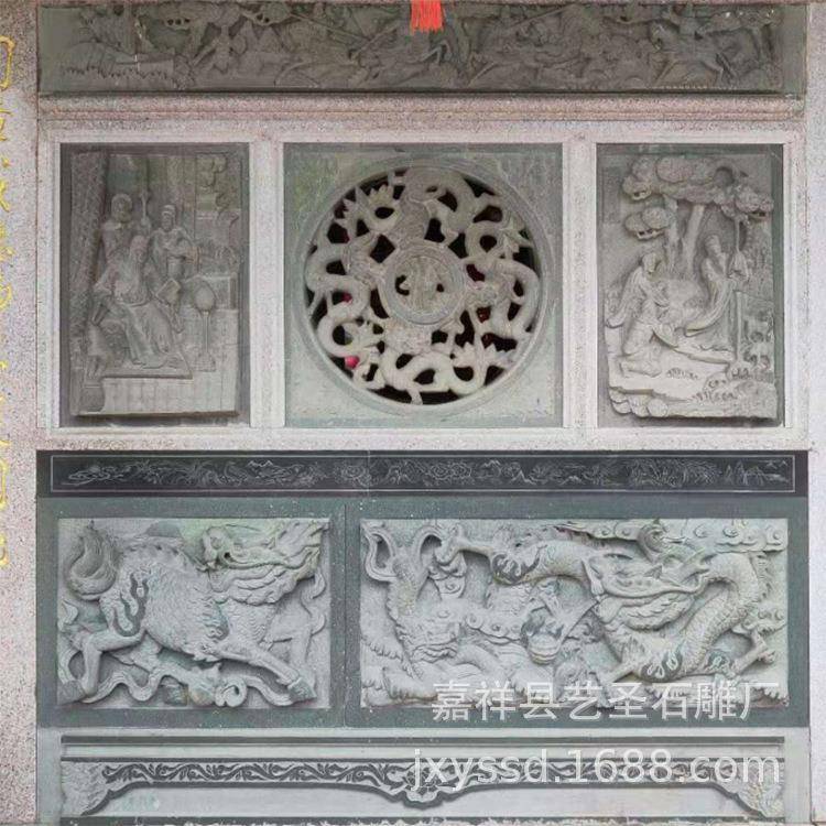 石雕浮雕壁画 户外庭院装饰大理石人物花草背景墙 石雕壁画定制图片