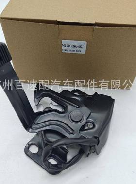 74120-SNA-U01 74120-SNA-A21引擎盖锁机盖锁适用于06-11本田思域