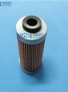 机油滤清器01480001/03795700适用HATZ赫驰1480000/1D81S/TCY-788