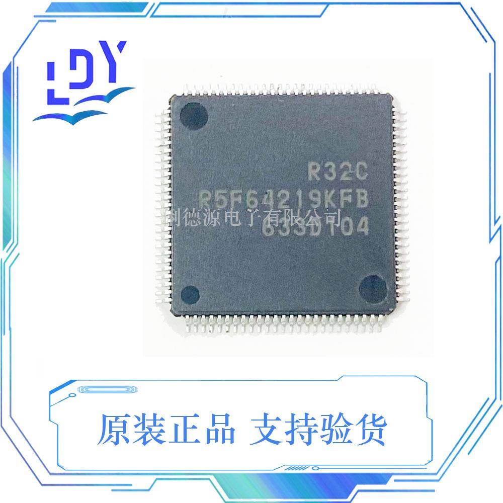UPD70F3234M2GC 封装 TQFP80 芯片 瑞萨 UPD70F3234M2GC