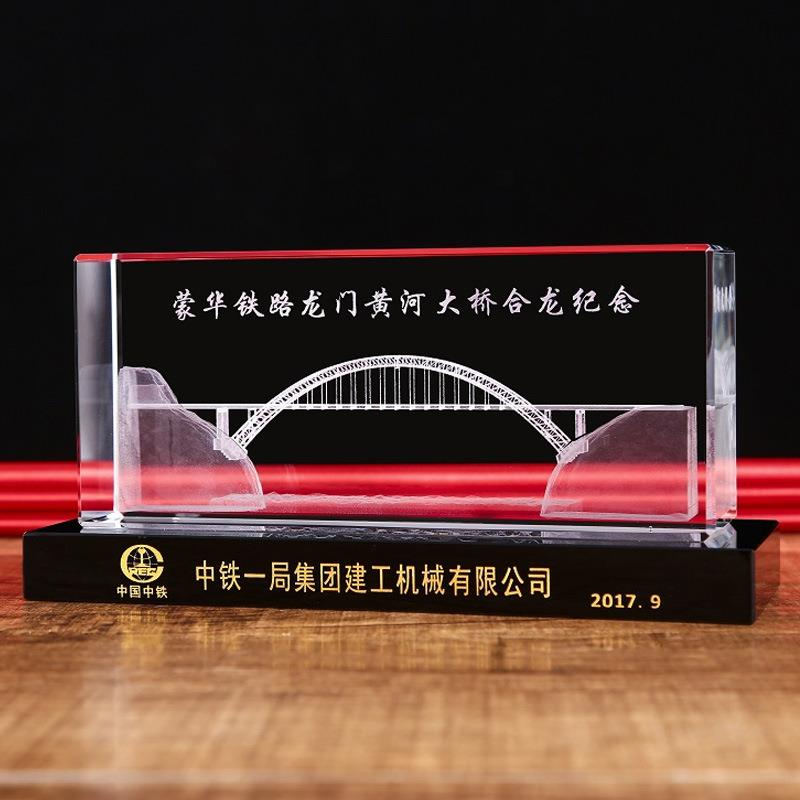 创意高端水晶3D内雕高速公路关卡口海关口岸收费站模型摆件纪念品