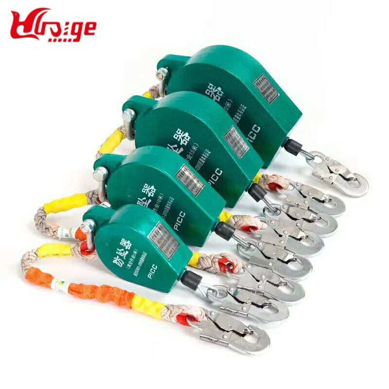 双向自锁高空作业防坠器200KG 安全防护钢丝绳防坠器户外安全器,模玩/动漫/周边/娃圈三坑/桌游,模型制作工具/辅料耗材,淘宝优惠券,粉丝福利购,淘宝优惠卷