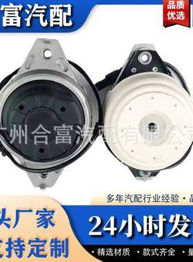 厂家直供 发动机支架 A1662404517 A1662405517 适用于奔驰 X166