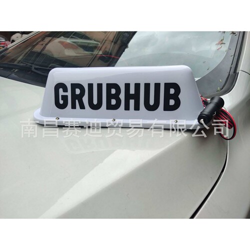 外贸LED出租车顶灯 GrubHub外卖车顶灯带点烟器插头3米线