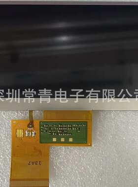 原装COM43H4N44ULC液晶显示屏液晶屏实物拍摄4.3英寸480*272现货