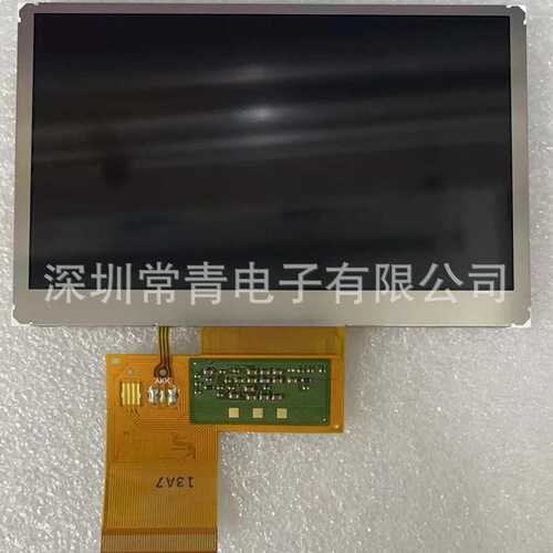 原装COM43H4N44ULC液晶显示屏液晶屏实物拍摄4.3英寸480*272现货