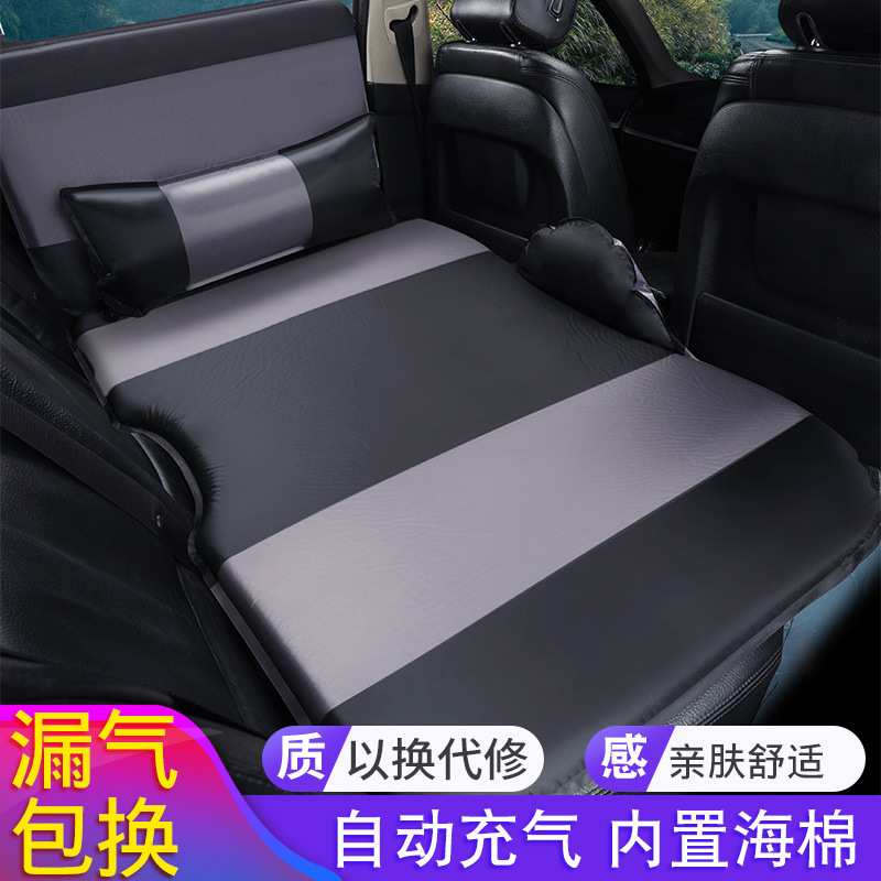 车载充气床汽车用品中后排睡垫睡觉床垫轿车后座气垫床车内旅行床