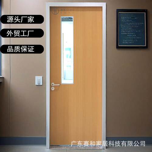 china School Classroom Doors design Toile aluminium OSB door