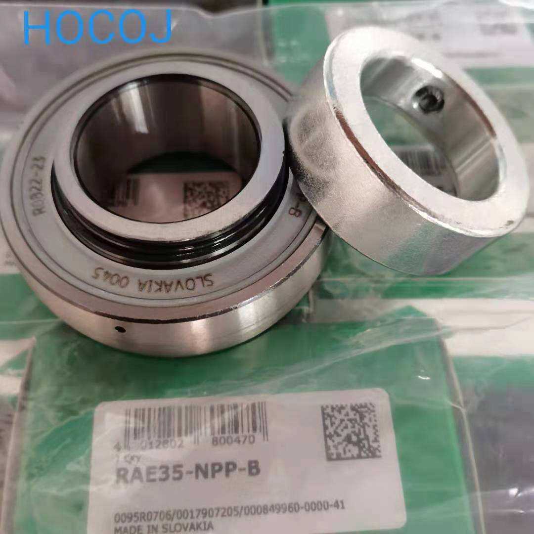 外球面轴承PASE50-N  GRAE50-NPP-B立式轴承座单元